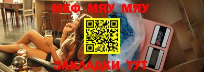 хмурый Ирбит