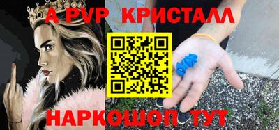 MDMA Изобильный