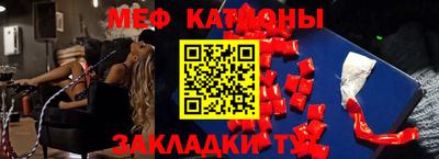 MDMA Изобильный