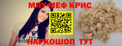 хмурый Ирбит