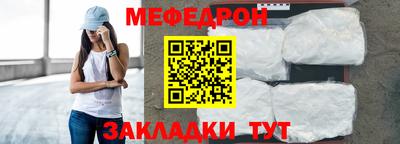 хмурый Ирбит