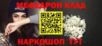 MDMA Изобильный