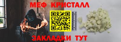 MDMA Изобильный