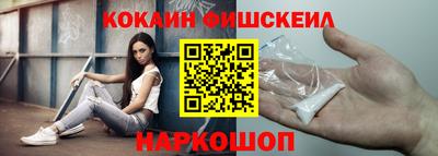 хмурый Ирбит