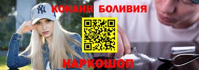 соль курить ск Ипатово