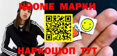 хмурый Ирбит