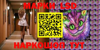 хмурый Ирбит