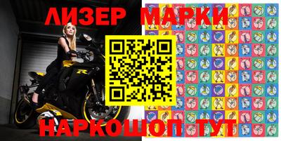 хмурый Ирбит