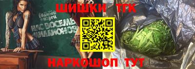 соль курить ск Ипатово