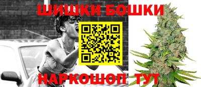 хмурый Ирбит