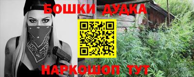 MDMA Изобильный