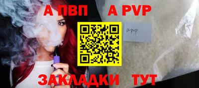 хмурый Ирбит