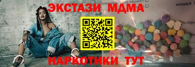хмурый Ирбит