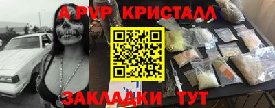 хмурый Ирбит