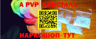 хмурый Ирбит