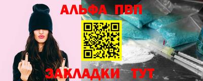 хмурый Ирбит