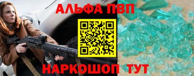 хмурый Ирбит