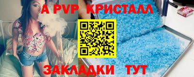 хмурый Ирбит