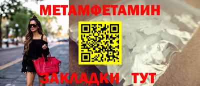 MDMA Изобильный