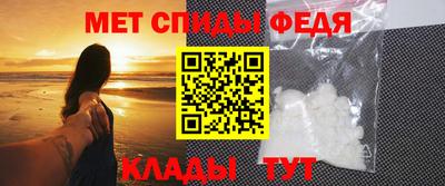 MDMA Изобильный
