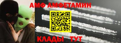 MDMA Изобильный
