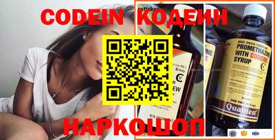 MDMA Изобильный