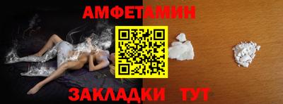 MDMA Изобильный