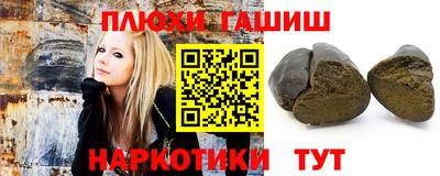дистиллят марихуана Каменск-Уральский