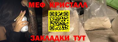 MDMA Изобильный
