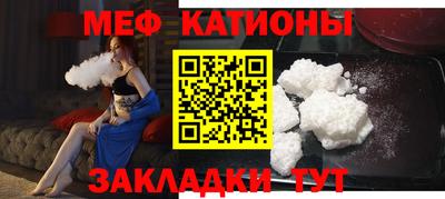 MDMA Изобильный