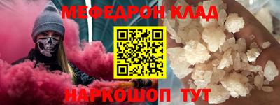 хмурый Ирбит